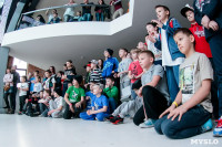 Соревнования по брейкдансу среди детей. 31.01.2015, Фото: 62