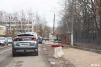 Туляки пожаловались на ремонт дороги на ул. Некрасова, Фото: 1