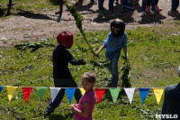 В Тульской области прошел фестиваль крапивы, Фото: 133