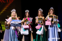 Мисс Тульская область 2026, Фото: 8