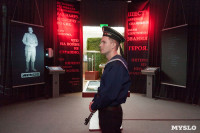 В музее оружия открылась мультимедийная выставка «Война и мифы», Фото: 18