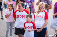 «Школодром-2019» – как это было? Большой видео и фотоотчет, Фото: 430