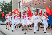 Советский округ Тулы отметил свое 40-летие, Фото: 63