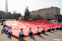 В Туле развернули огромную копию Знамени Победы, Фото: 19