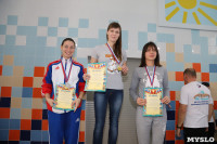 Чемпионат Тулы по плаванию в категории "Мастерс", Фото: 98