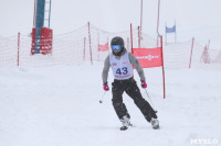 Соревнования по горнолыжному спорту в Малахово, Фото: 89