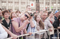 Концерт в День России в Туле 12 июня 2015 года, Фото: 58