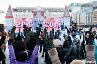 Физкультминутка на площади Ленина. 27.12.2014, Фото: 25