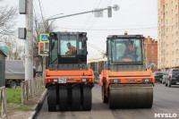 В Туле начали ремонт дорог на ул. Октябрьской и ул. Металлургов, Фото: 1