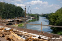 Строительство моста через Упу: фоторепортаж, Фото: 38