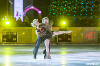 Оксана Домнина и Роман Костомаров в Туле, Фото: 52