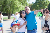 В Центральном парке прошел "Тульский марафон 2017", Фото: 287