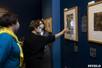 В Туле открылась выставка средневековых гравюр Дюрера, Фото: 35