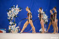 Соревнования по художественной гимнастике на призы благотворительного фонда «Земляки», Фото: 114
