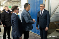 Тульский завод холодильников «ДОН» в два раза увеличит объемы производства, Фото: 19