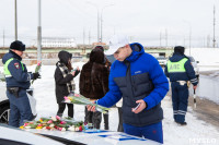8 марта компания «Автоимпорт» дарила тулячкам-автоледи цветы, Фото: 47