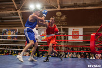 Турнир по боксу «Гран-при Тулы», Фото: 82