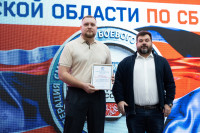 В «Тула-Арене» состоялись областные соревнования по ММА, Фото: 58