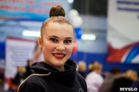 Всероссийские соревнования по художественной гимнастике на призы Посевиной, Фото: 177
