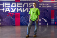 В Туле определят лучших молодых специалистов, Фото: 6