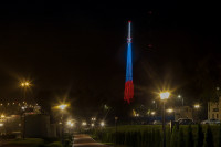 Тульские здания подсветили в цвета флага России, Фото: 8