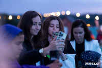 Фестиваль «Больше, чем путешествие» собрал в Бунырево 600 семей со всей страны, Фото: 66