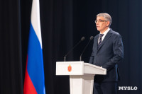 В Туле отметили День семей защитников Отечества, Фото: 72