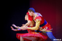 Танцовщики Андриса Лиепы в Туле, Фото: 126