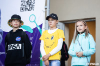 Семейный фестиваль «Школодром-2022» в Центральном парке Тулы: большой фоторепортаж и видео, Фото: 262