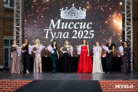 Титул «Миссис Тула — 2025» выиграла Алена Кузнецова, Фото: 120