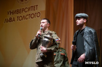 Именитое жюри, команды со всей страны и немного кринжа: кто попал в сезон Оружейной лиги КВН, Фото: 35
