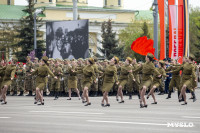 Парад Победы 2025 , Фото: 248