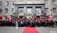 Магистры ТулГУ получили дипломы с отличием, Фото: 260