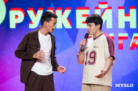 Кто вышел в финал Оружейной лиги КВН, Фото: 121