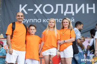 «Школодром-2025», Фото: 131