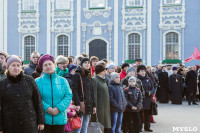 День народного единства в Тульском кремле, Фото: 17