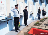 Новомосковские полицейские приняли участие в захоронении останков воинов Красной Армии, Фото: 6