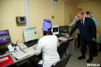 В Тульском онкодиспансере появился инновационный аппарат для брахитерапии, Фото: 21