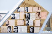 «Листья Памяти»: Дмитрий Миляев открыл в ТГПУ мемориально-выставочный комплекс, Фото: 17