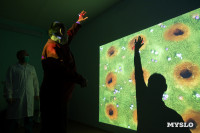 Виртеальная реальность в медицине, Фото: 13