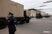Парад репетиция 7 мая, Фото: 175