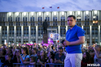 Концерт в День России 2019 г., Фото: 38