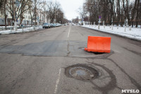 Провал дороги на ул. Софьи Перовской, Фото: 1