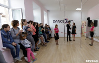 День открытых дверей в студии танца и фитнеса DanceFit, Фото: 3