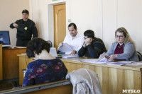 В Суворове начался суд по спорным прудам сына главы администрации, Фото: 5