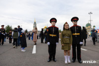 Синий платочек.1, Фото: 66