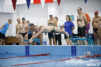 Соревнования по плаванию в категории "Мастерс", Фото: 33