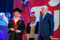 Вручение дипломов ТулГУ 2019, Фото: 55