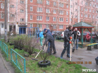 Субботник во дворе дома №19 по ул. Кирова, Фото: 8