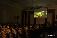 Москва слезам не верит. Новая версия , Фото: 48